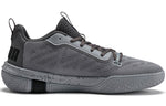 PUMA Legacy Low 'Quarry' 193601-01