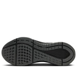 Nike Air Zoom Structure 25 'Black Iron Grey' DJ7883-006