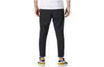 Nike Dri-FIT Form Pants TPR 'Black' FB7549-010