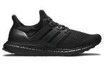 adidas UltraBoost 1.0 Limited 'Triple Black' BB4677