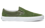 Vans slip-on Textured 'Green White' VN0A7Q5DE02