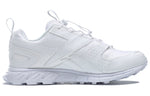 Reebok Dmxpert White FV5061