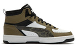 PUMA REBOUND Joy Camo 'Brown Green' 391904-02