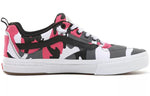 Vans Kyle Walker Pro 'Camouflage' VN0A2XSGU1T