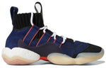 adidas Crazy BYW X Core Black Raw Amber DB2741