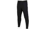 adidas Zne Pant 2 solid color training casual trousers men's 'black' BR6816
