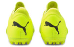 PUMA Future Z 4.1 MG 'Yellow Black White' 106391-01