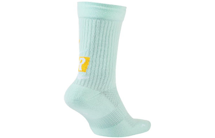 Air Jordan Wear-Resistant Breathable Soft Sports Basketball One Pair Blue Socks CU6609-333