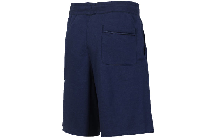 Nike Letter Logo Printing Sports Short Pant Male Blue Dark blue AR2376-410