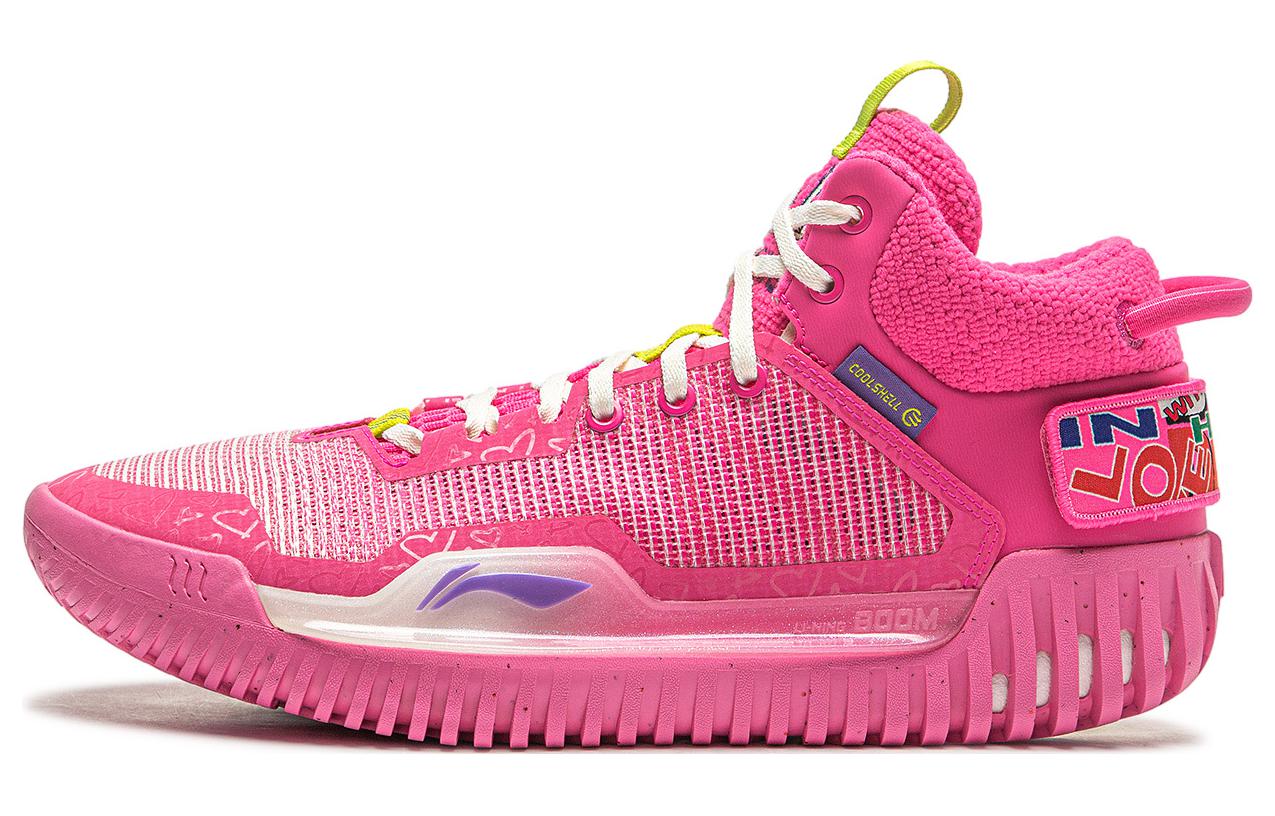 Li-Ning BadFive 3 'Strawberry Pink' ABFT015-9