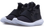 (WMNS) adidas Tubular Defiant 'Core Black' S75249