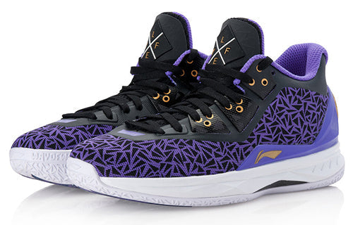 Li-Ning Way of Wade 4 'Lyfe' ABAL035-9