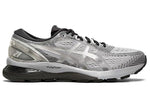 ASICS Gel-Nimbus 21 Platinum 'Sheet Rock Silver' 1011A709-020