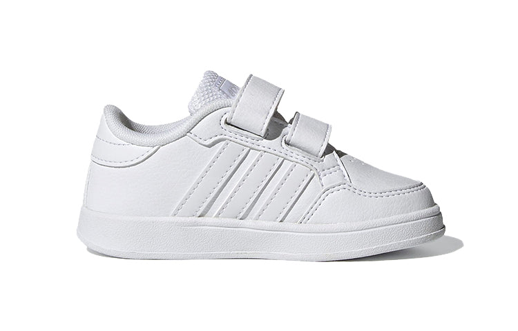 (TD) adidas Breaknet 'White' FZ0088