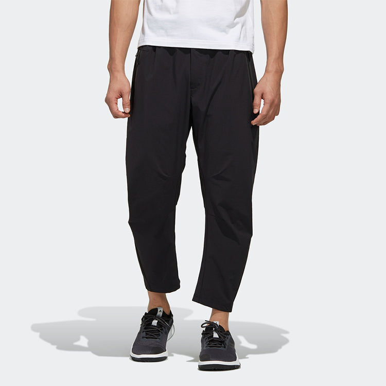 adidas Isc Pt Wv Sports Cone Nine-Minute Sports Trousers Men's Black FP7562