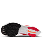 (WMNS) Nike ZoomX Vaporfly Next% 2 'Magic Ember' CU4123-800