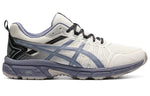 ASICS Gel-Venture 7 MX 'White Blue' 1011A948-102