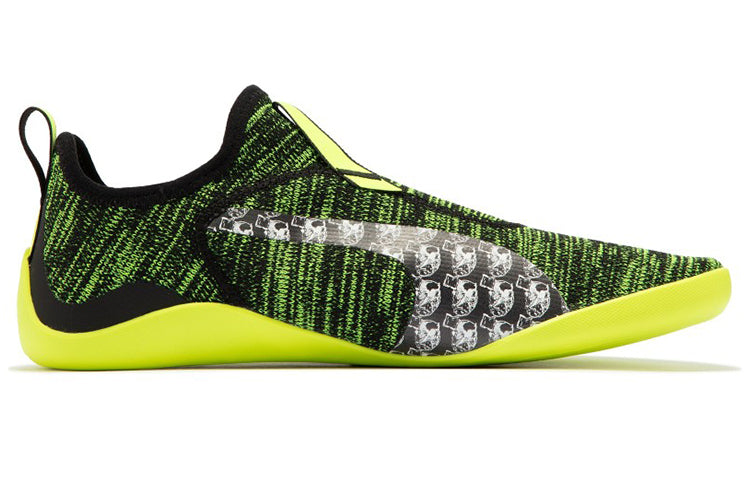 PUMA Agf Evoknit 307384-01