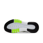 Nike Flex Control 4 'Spruce Aura Volt' CD0197-006
