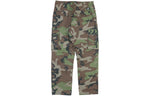 Nike SB Skateboard Flex FTM Camo Skate Pants Medium olive AT3493-222