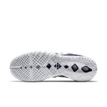 Nike LeBron 18 EP 'Lakers' CQ9284-004