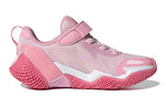 (GS) adidas 4uture Rnr El GV7876