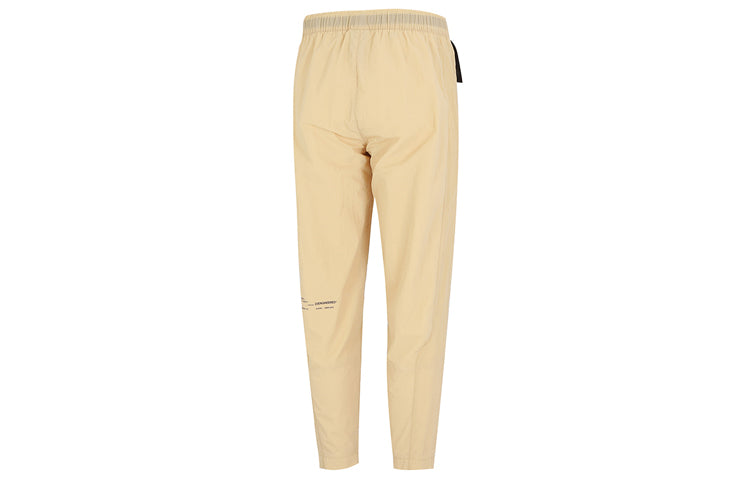 Men's Nike J 23E Woven Pant Solid Color Casual Knit Sports Pants/Trousers/Joggers Autumn Khaki DQ8067-252