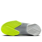 Nike Zoom Metcon Turbo 2 'Volt Diffused Blue' DH3392-700