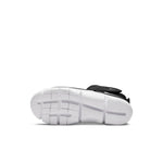 (PS) Nike Novice 'Black Metallic Silver' AV8339-005