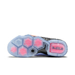 Nike LeBron 12 'Easter' 684593-488