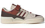 adidas originals Forum 84 Low Canyon Rust 'White Dark Brown' GX4539