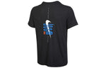 Nike Dri-FIT A.I.R. Casual Logo Printing Round Neck Pullover Short Sleeve Black T-Shirt DR7667-010