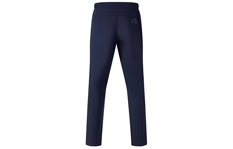 Mizuno Essentials Track Pants 'Navy' K2CD41A2-14
