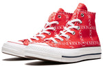Converse J.W. Anderson x Chuck 70 Hi Top 'Grid' 162290C