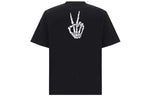 Balenciaga SS21 Drip Peace Large Fit 'Black' 641675TKVA11012