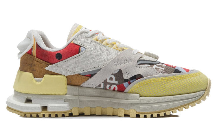 (WMNS) Li-Ning 001 Classic Low Paris Fashion Week 2021 'Milk White' AGCR122-7
