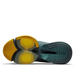 Nike Air Zoom SuperRep 2 'Hasta' CU6445-307