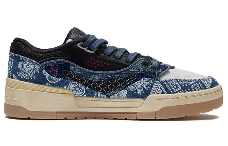 Li-Ning 001 BTC 'Blue' AGCS021-1