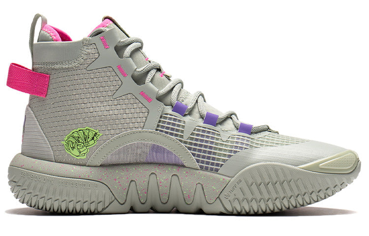 Li-Ning BadFive 2 High 'Grey Purple Green' ABFR001-15