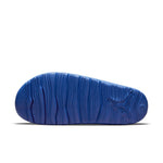 Air Jordan Break Slide 'Hyper Royal' AR6374-416