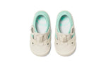 (TD) Onitsuka Tiger Mexico 66 'Birch Fresh Ice' 1184A199-200