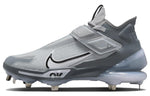 Nike Force Zoom Trout 8 Elite 'Cool Grey' CZ5913-001