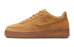 (GS) Nike Air Force 1 LV8 3 'Wheat' BQ5485-700