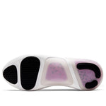 (WMNS) Nike Joyride Dual Run 'White Grey Purple' CD4363-101