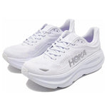 (WMNS) HOKA ONE ONE Bondi 9 'Starlight Glow' 1162012-SGLW