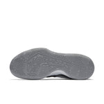 Nike Zoom Evidence 2 'Black White' 908976-001