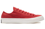 Converse CHUCK 70 OX ENAMEL Red 161446C