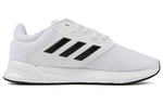 adidas Showtheway 'Cloud White' FX3762