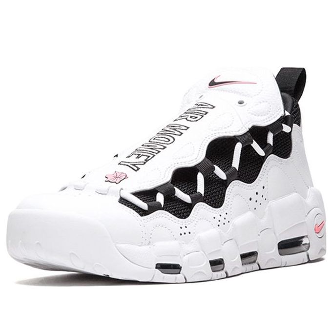 Nike Air More Money 'Piggy Bank' AJ2998-101
