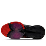 Nike Air Zoom SuperRep 2 'Black Martian Sunrise' CU6445-002